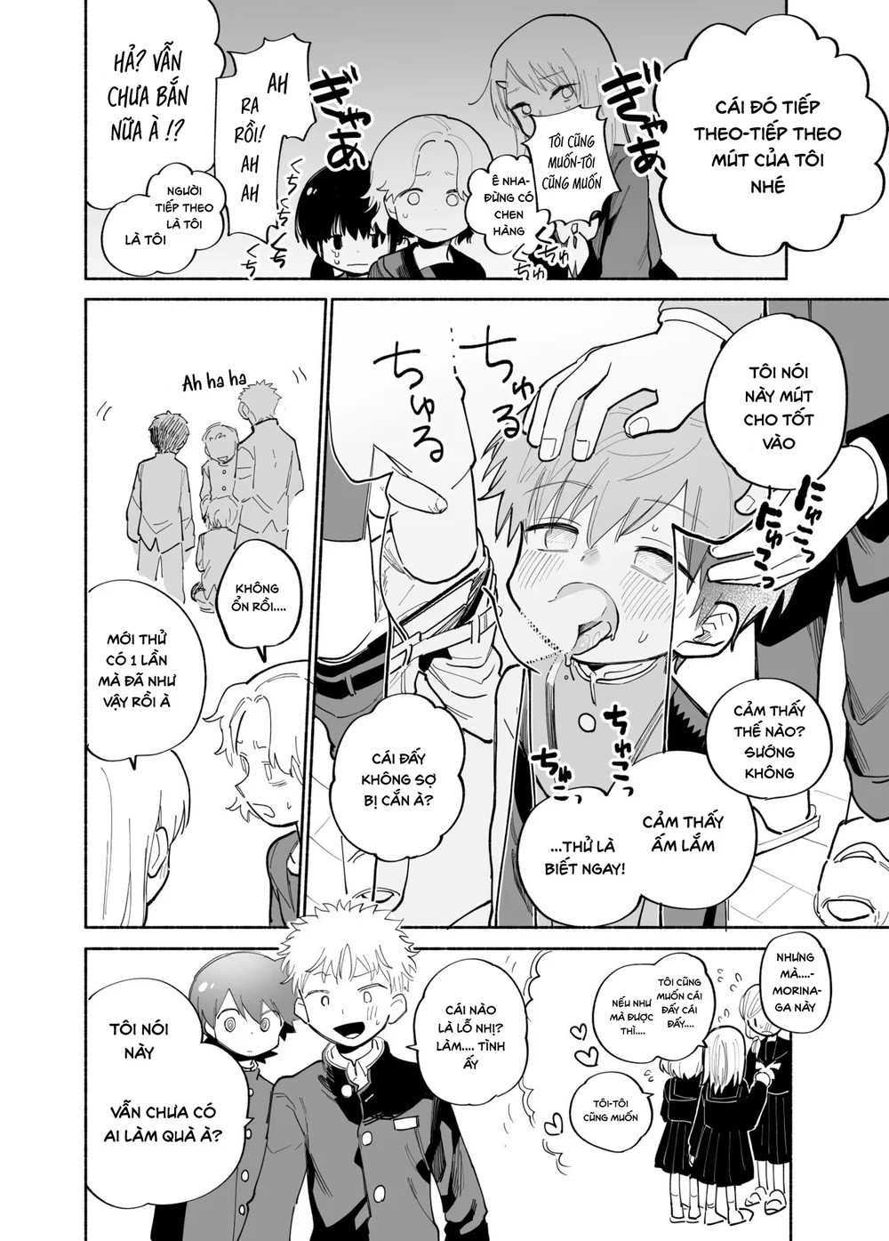 Đutanbao Shota Chapter 149 - Next Chapter 150