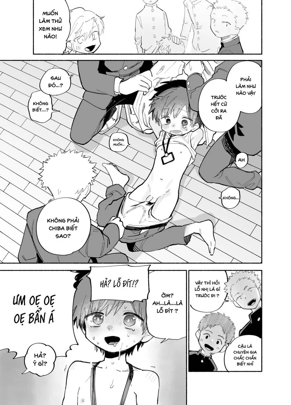 Đutanbao Shota Chapter 149 - Next Chapter 150