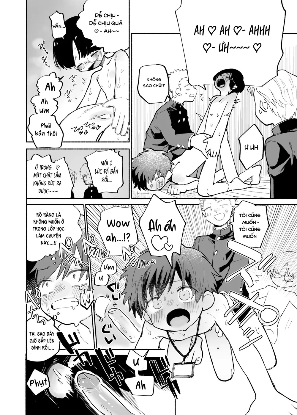 Đutanbao Shota Chapter 149 - Next Chapter 150