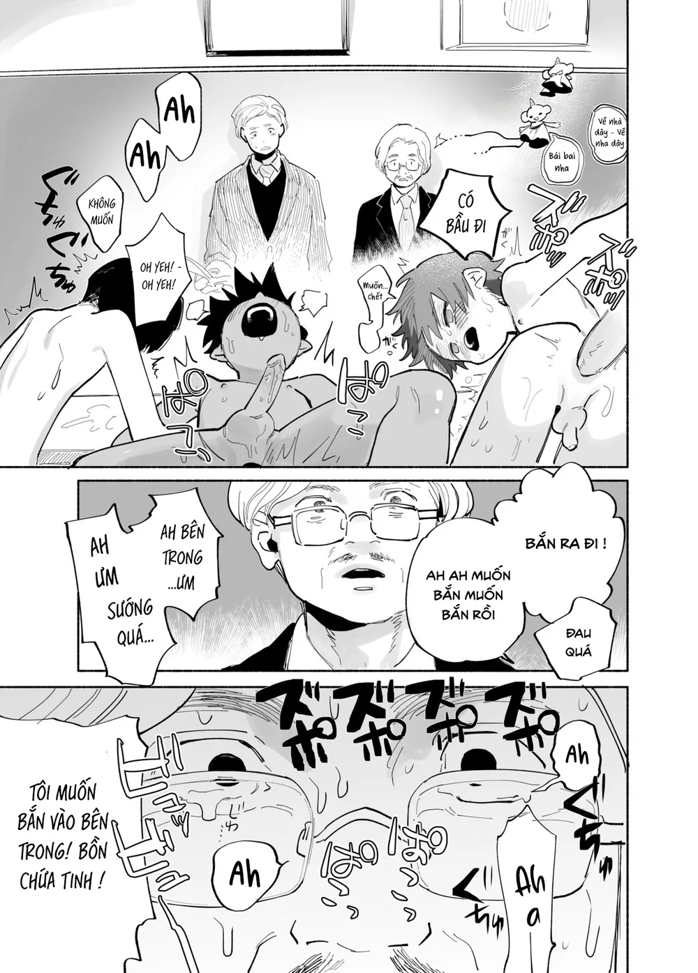 Đutanbao Shota Chapter 149 - Next Chapter 150