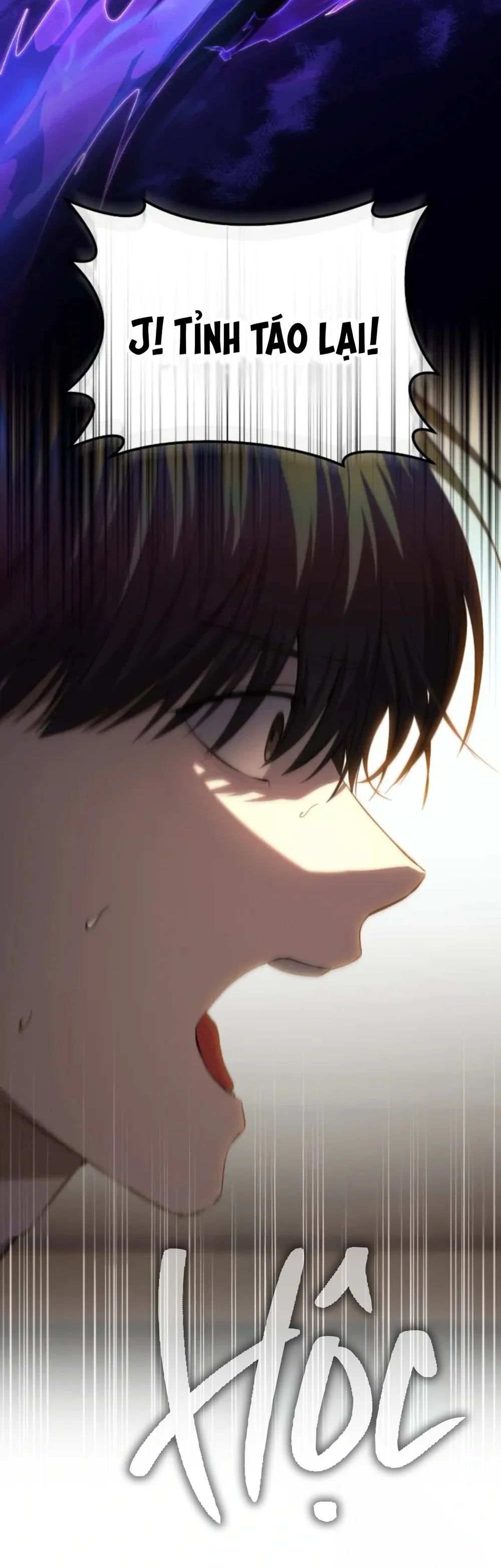 Thợ Săn Chỉ Muốn Ở Ẩn Chapter 22 - Next Chapter 23