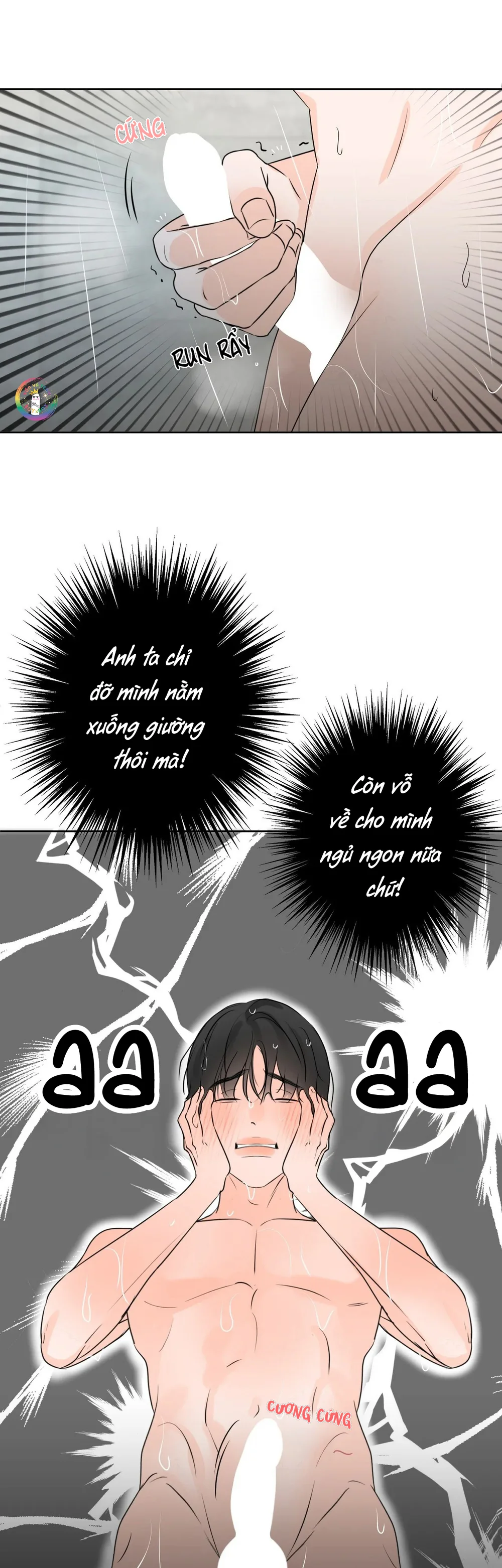 Ranh Giới Mùi Hương Chapter 29 - Next 