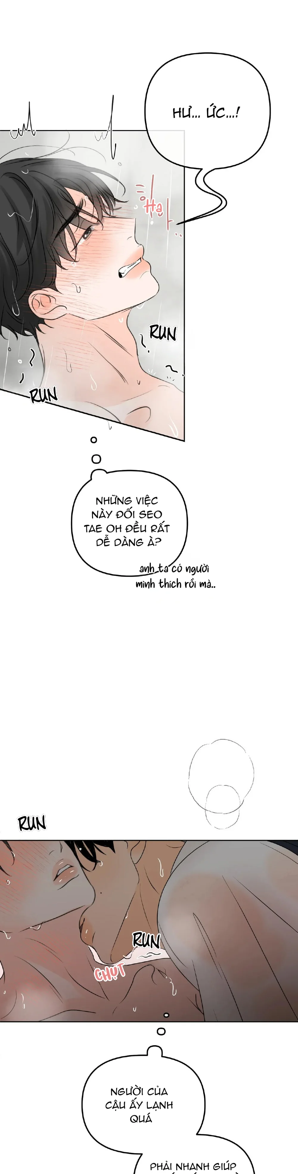 Ranh Giới Mùi Hương Chapter 29 - Next 