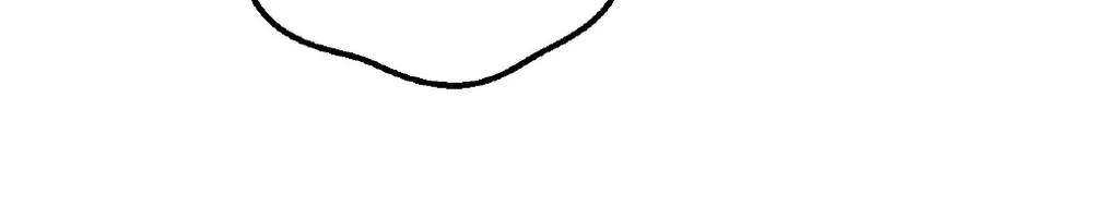 Ranh Giới Mùi Hương Chapter 29 - Next 