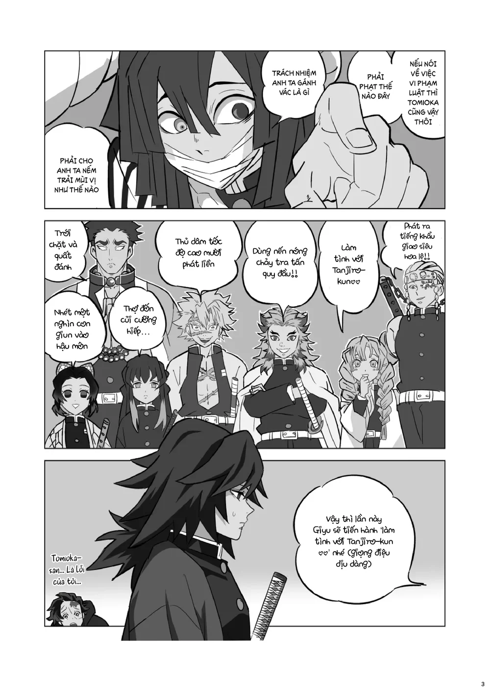 Cúc Ciu Full HD Chapter 76 - Next Chapter 77