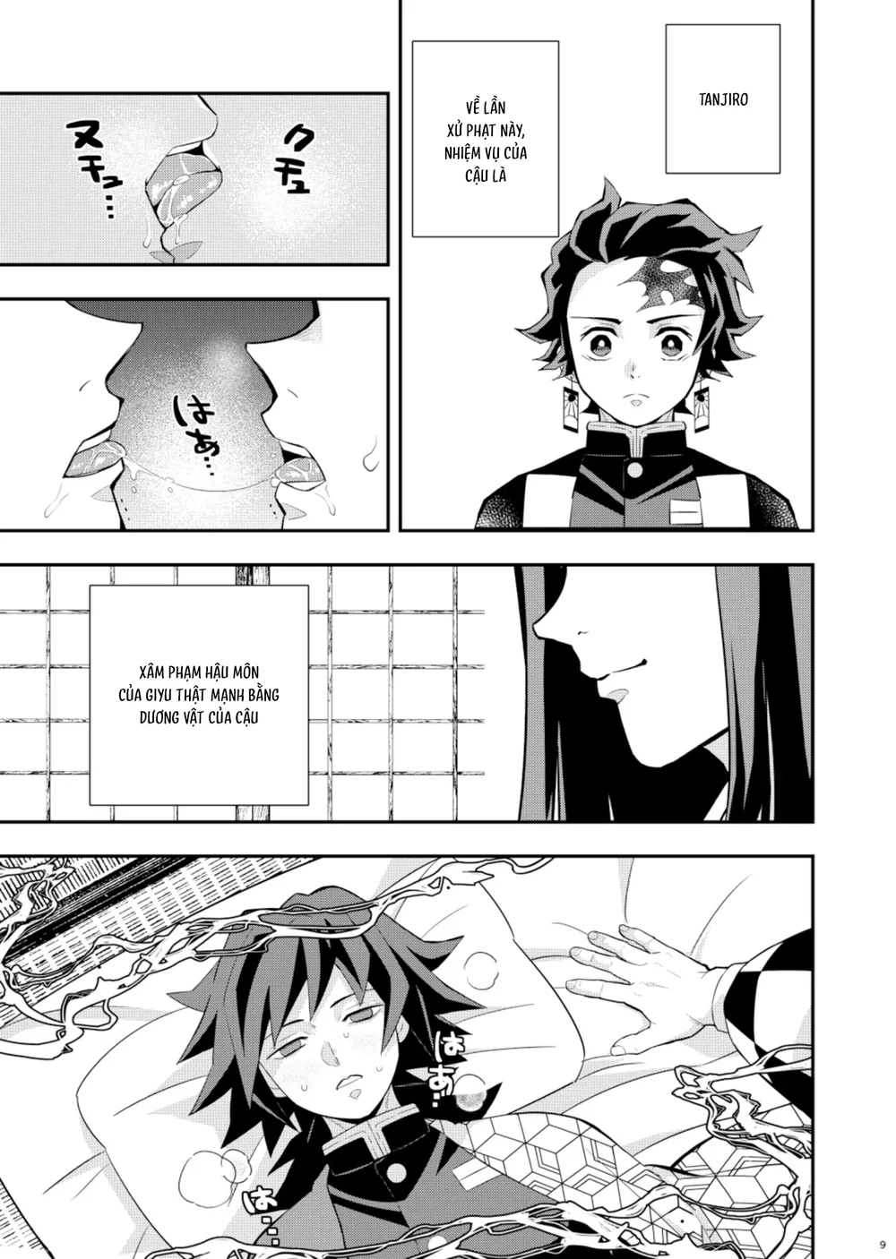 Cúc Ciu Full HD Chapter 76 - Next Chapter 77