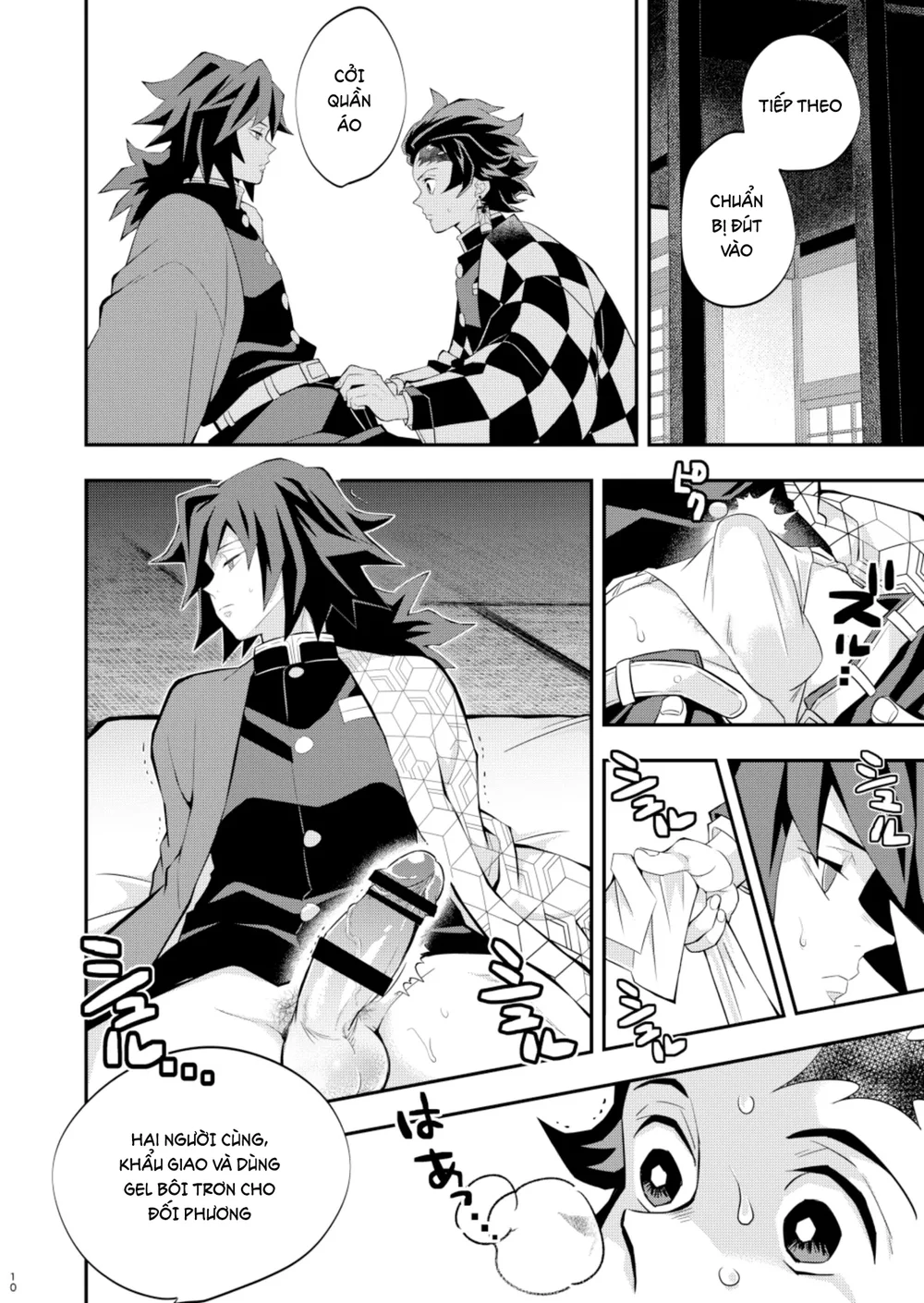 Cúc Ciu Full HD Chapter 76 - Next Chapter 77