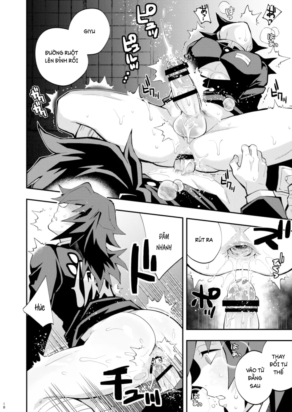 Cúc Ciu Full HD Chapter 76 - Next Chapter 77