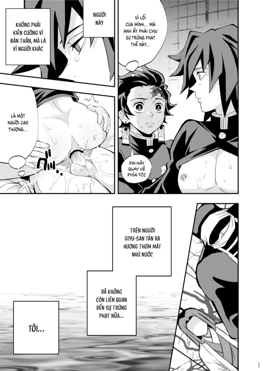 Cúc Ciu Full HD Chapter 76 - Next Chapter 77