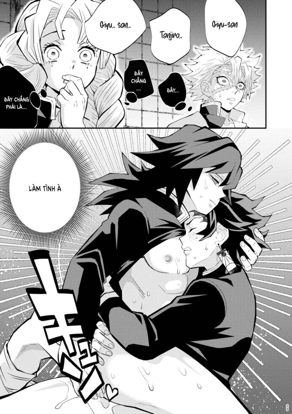 Cúc Ciu Full HD Chapter 76 - Next Chapter 77