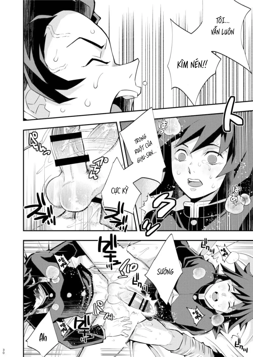 Cúc Ciu Full HD Chapter 76 - Next Chapter 77