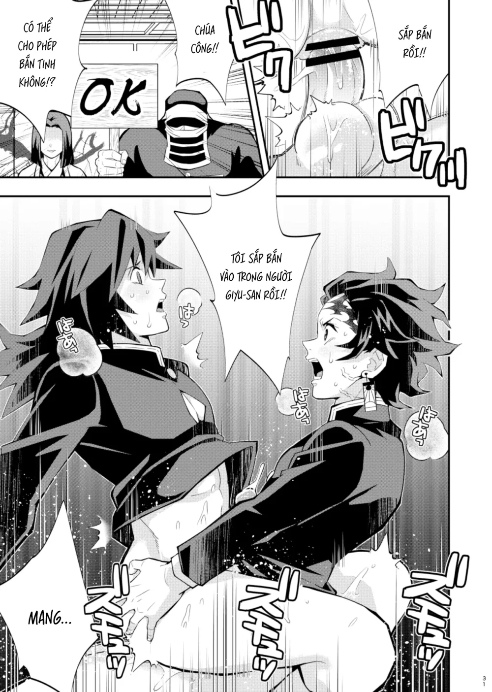 Cúc Ciu Full HD Chapter 76 - Next Chapter 77