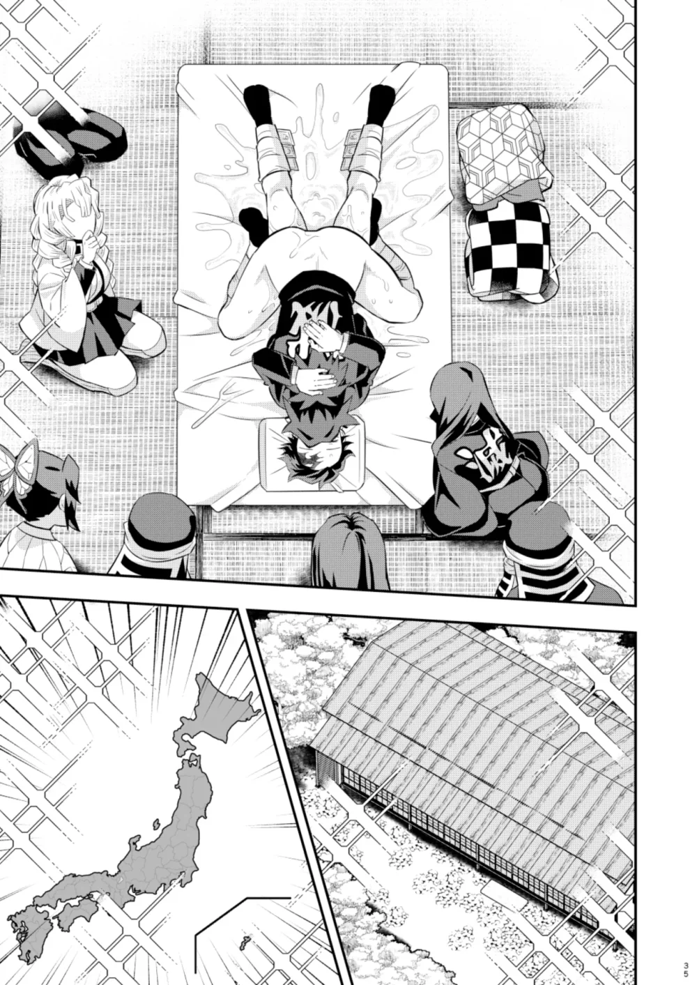 Cúc Ciu Full HD Chapter 76 - Next Chapter 77