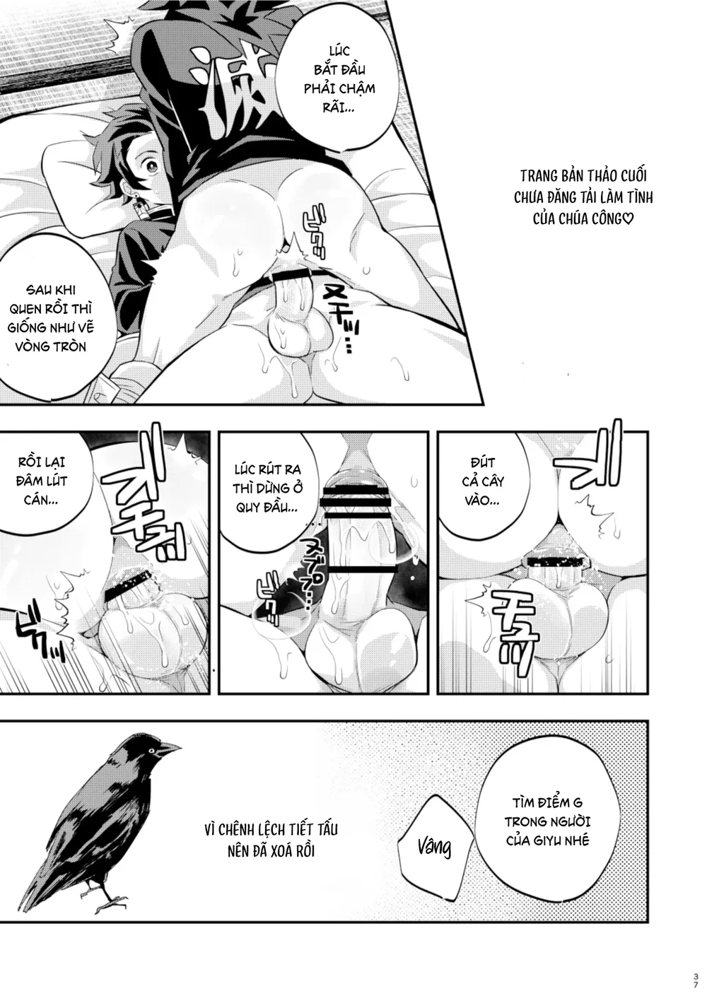 Cúc Ciu Full HD Chapter 76 - Next Chapter 77