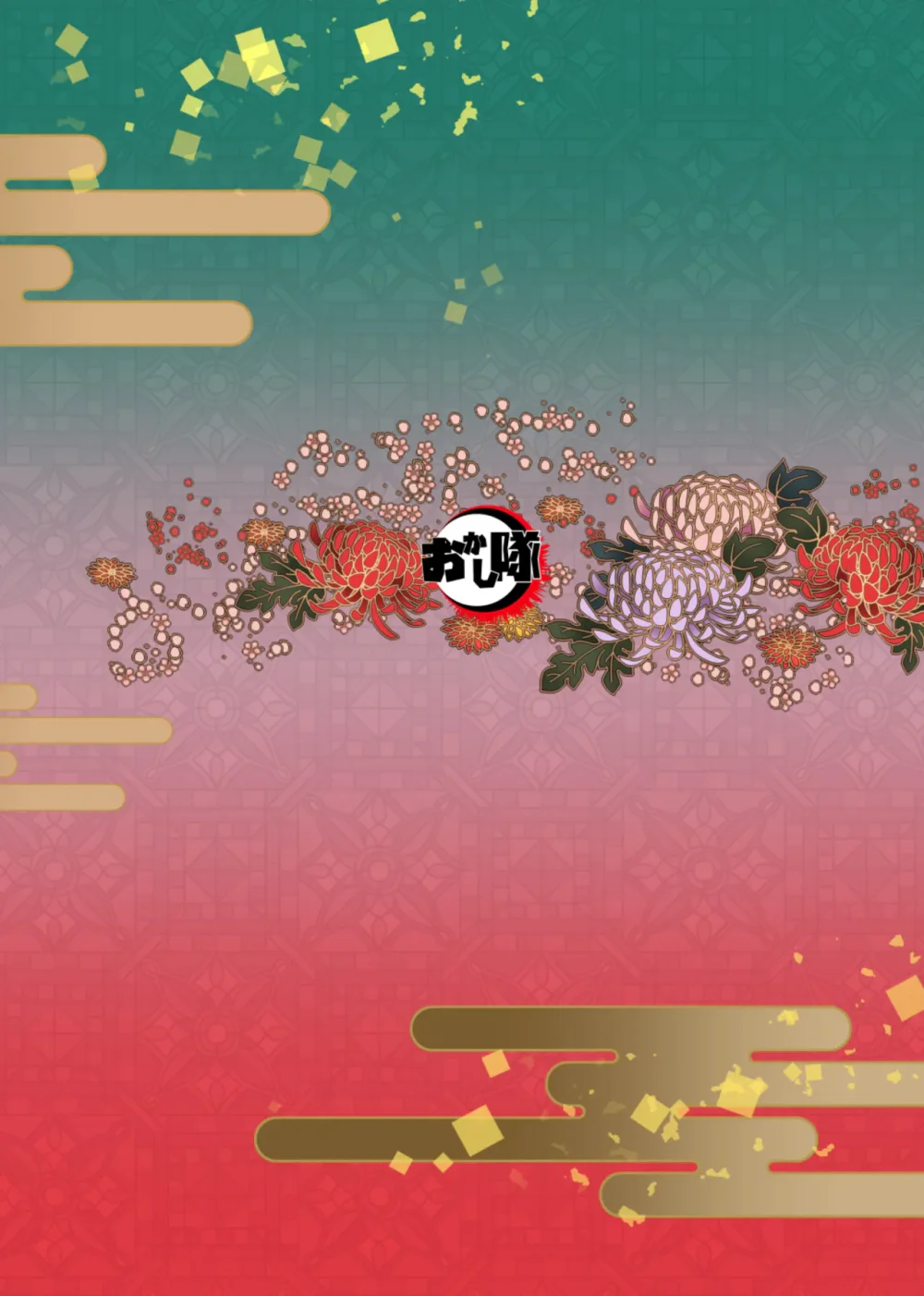 Cúc Ciu Full HD Chapter 76 - Next Chapter 77