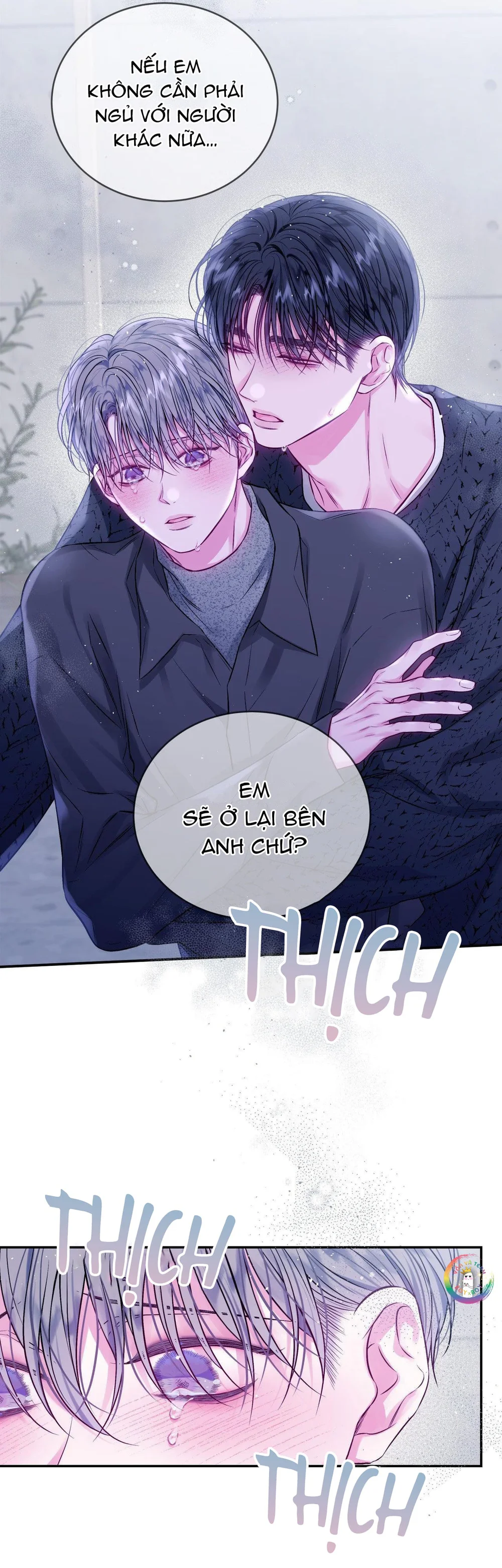 Khoảng Trống Không Hoàn Hảo Chapter 34 - Next 