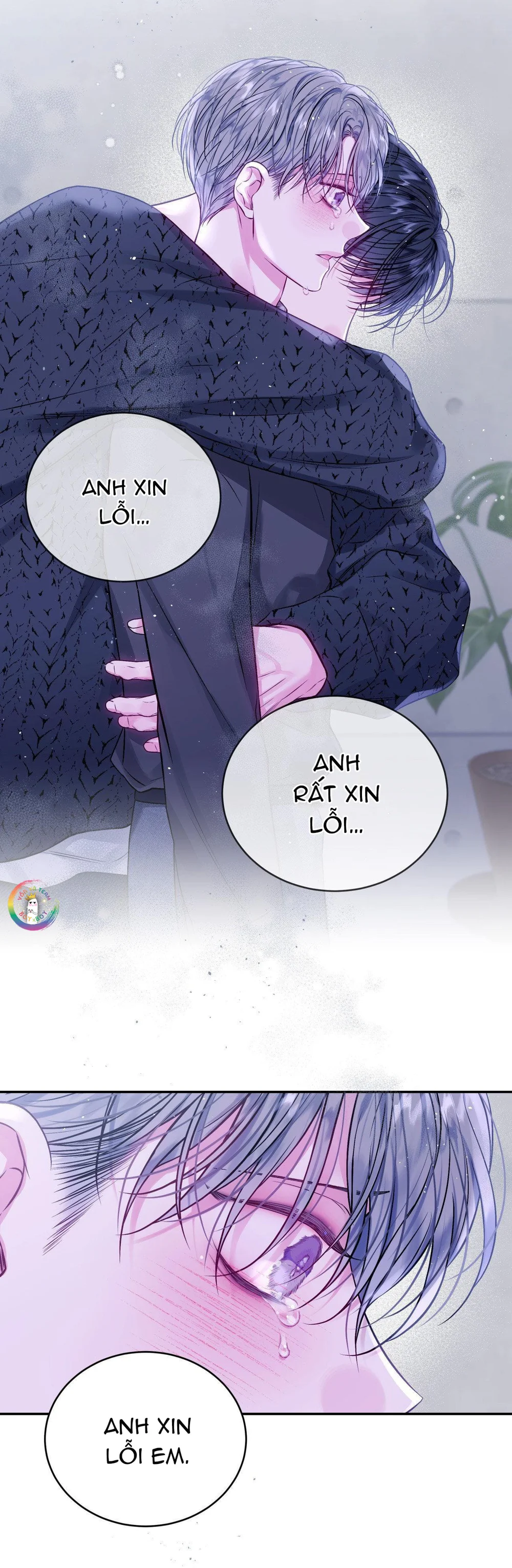 Khoảng Trống Không Hoàn Hảo Chapter 34 - Next 