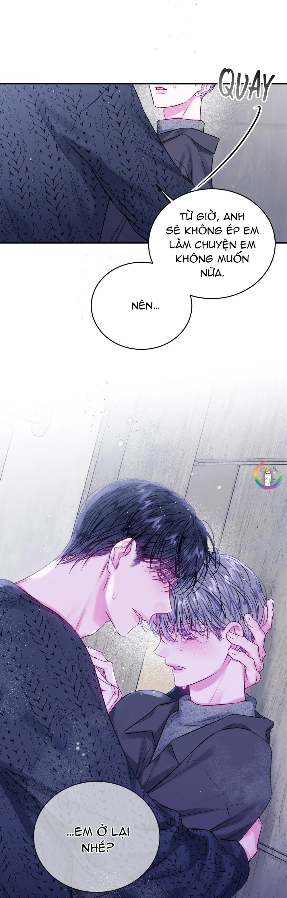 Khoảng Trống Không Hoàn Hảo Chapter 34 - Next 