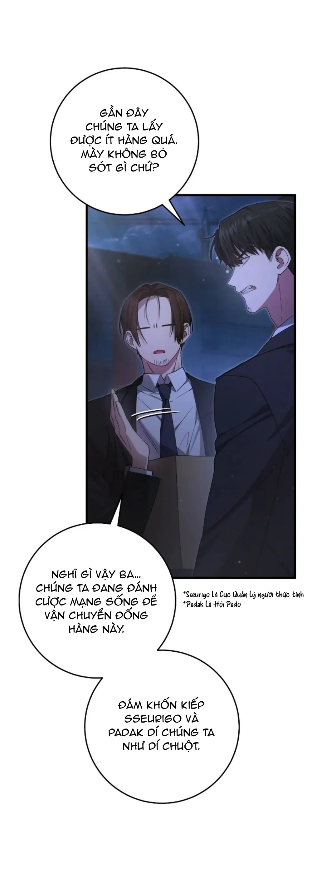 Thợ Săn Chỉ Muốn Ở Ẩn Chapter 23 - Next Chapter 24