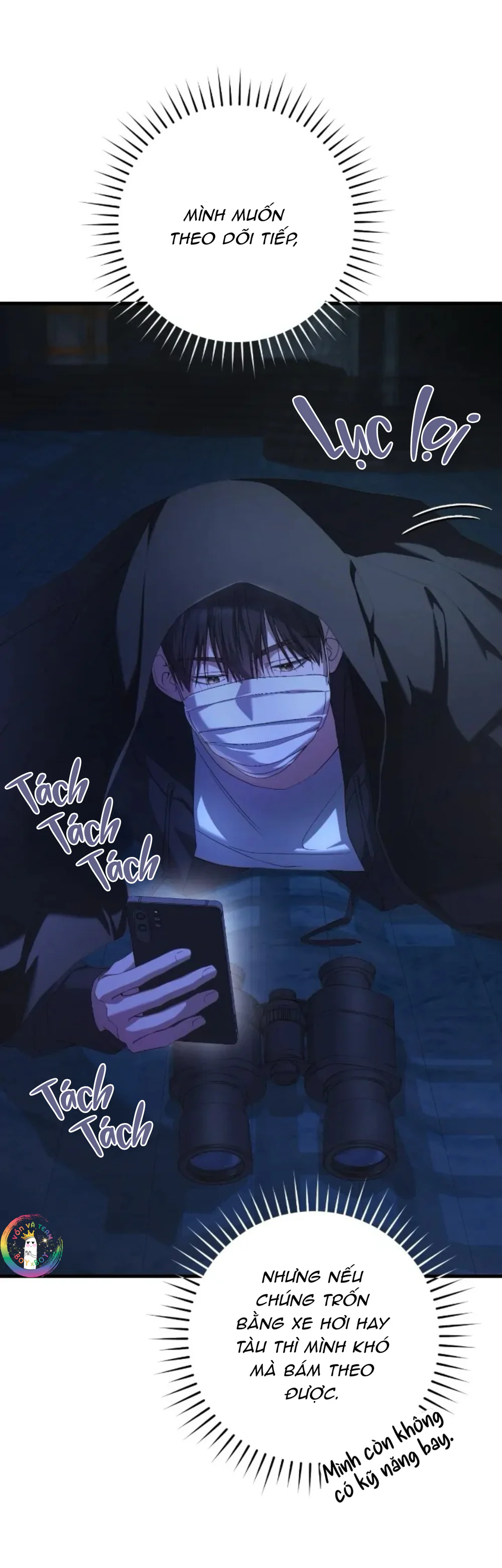 Thợ Săn Chỉ Muốn Ở Ẩn Chapter 23 - Next Chapter 24