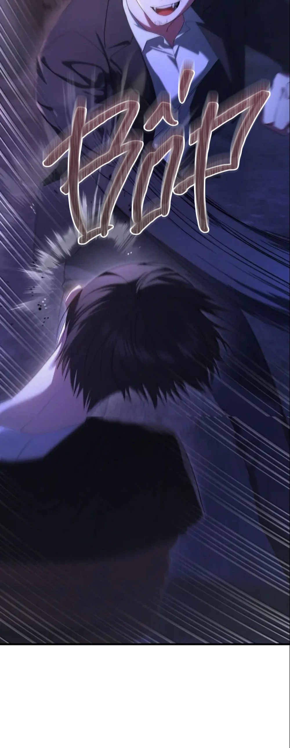 Thợ Săn Chỉ Muốn Ở Ẩn Chapter 23 - Next Chapter 24