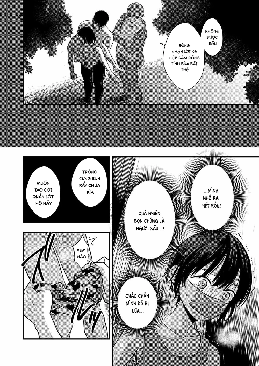 Đồ Chơi Tình Thú Chapter 30 - Next Chapter 31