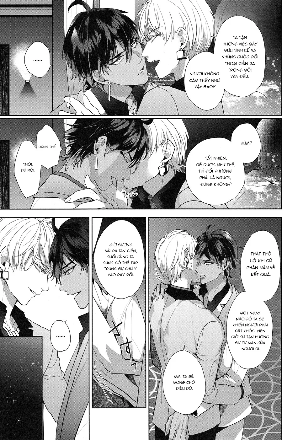 XÉ TÚI MÙ Chapter 13 - Next 