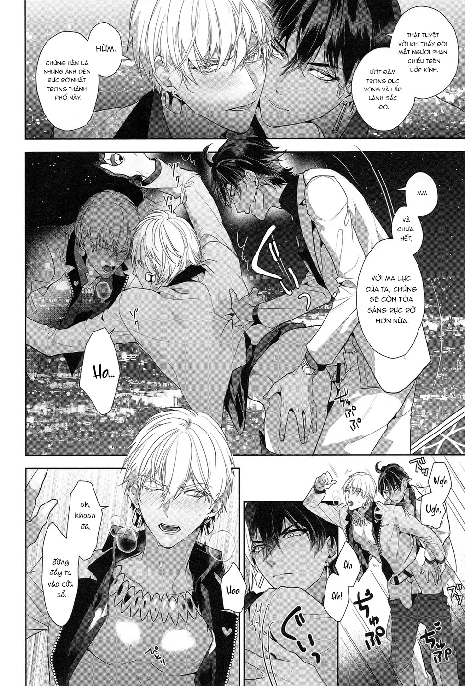 XÉ TÚI MÙ Chapter 13 - Next 