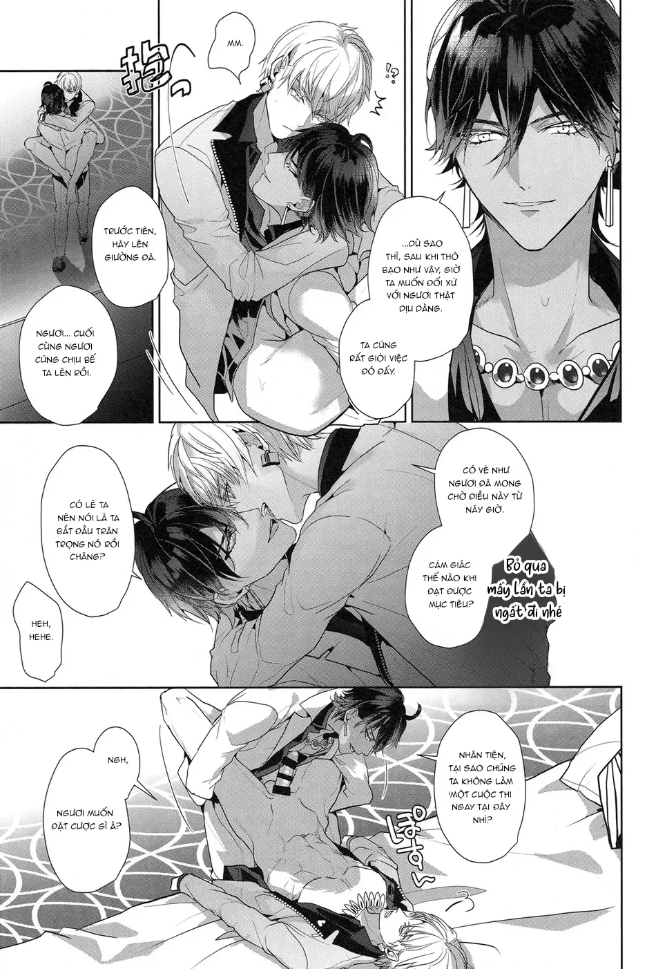 XÉ TÚI MÙ Chapter 13 - Next 