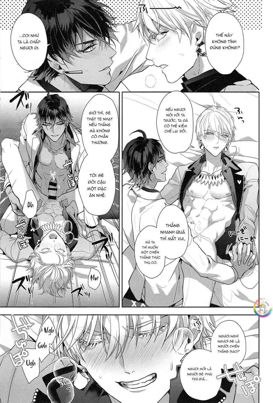 XÉ TÚI MÙ Chapter 13 - Next 