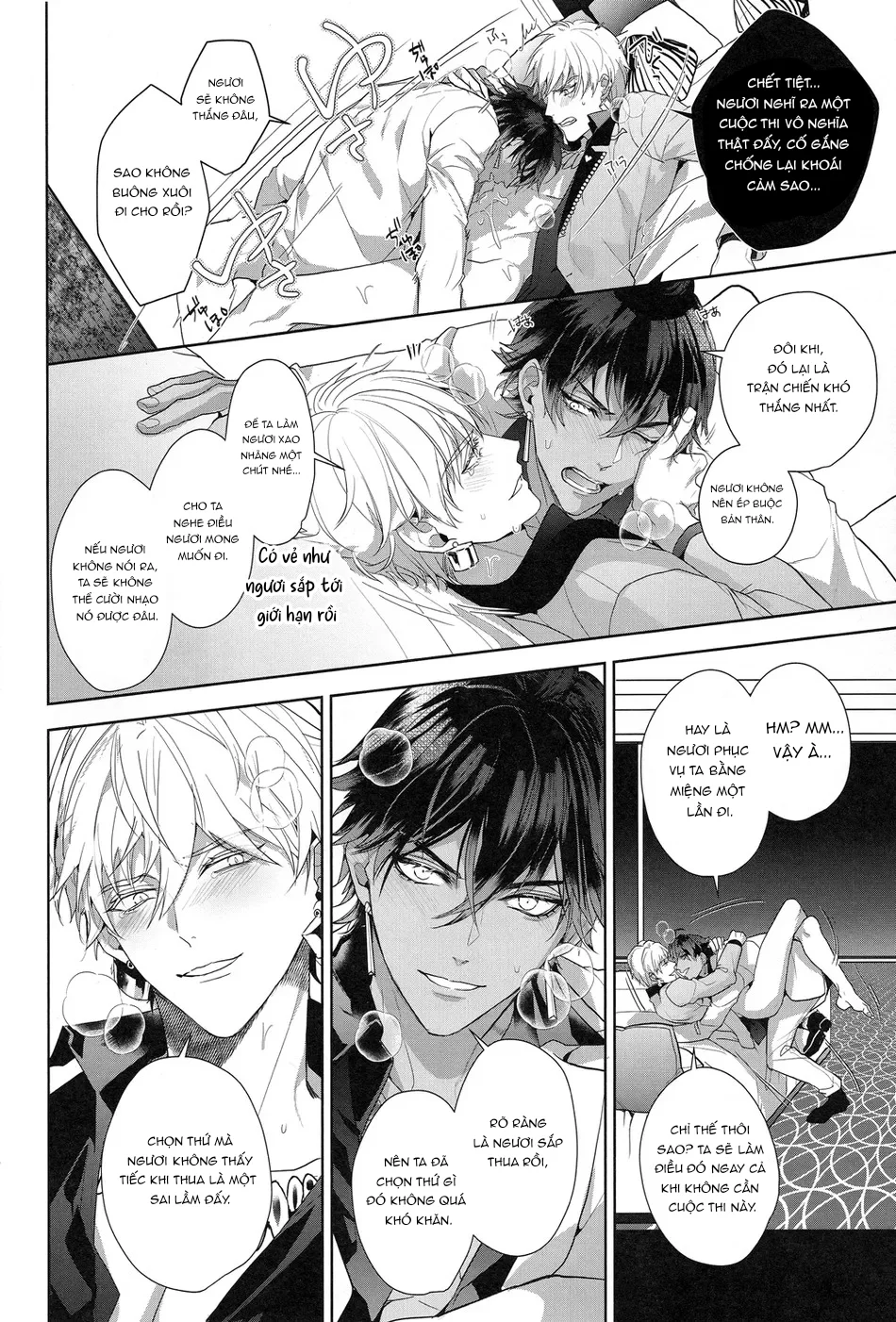 XÉ TÚI MÙ Chapter 13 - Next 