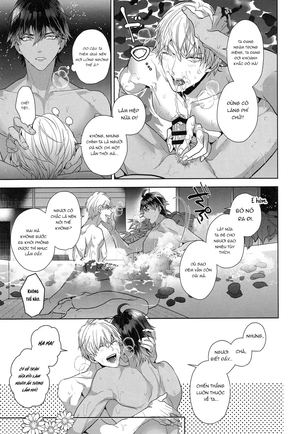 XÉ TÚI MÙ Chapter 13 - Next 