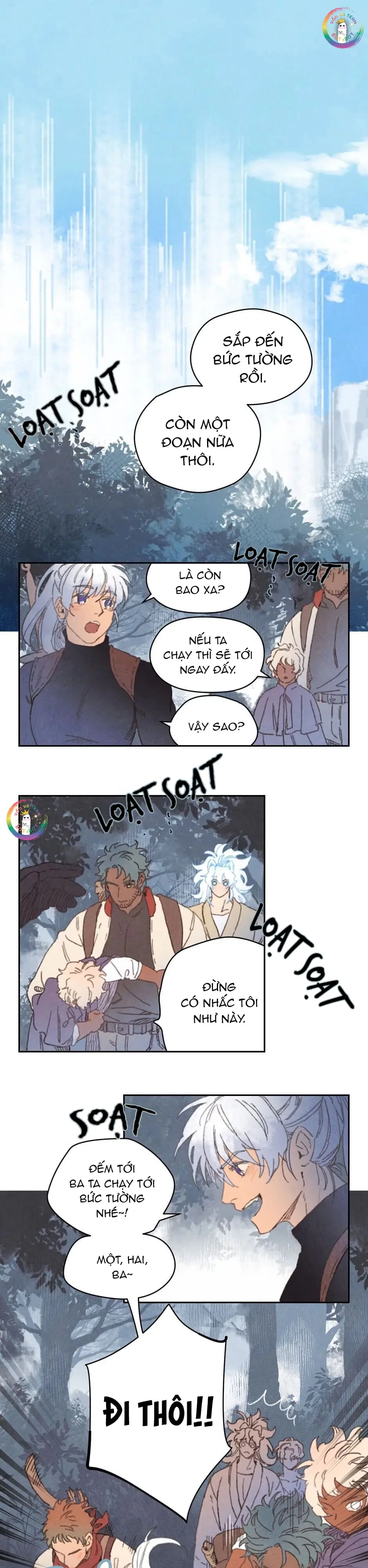 Rix Venus Chapter 96 - Next 