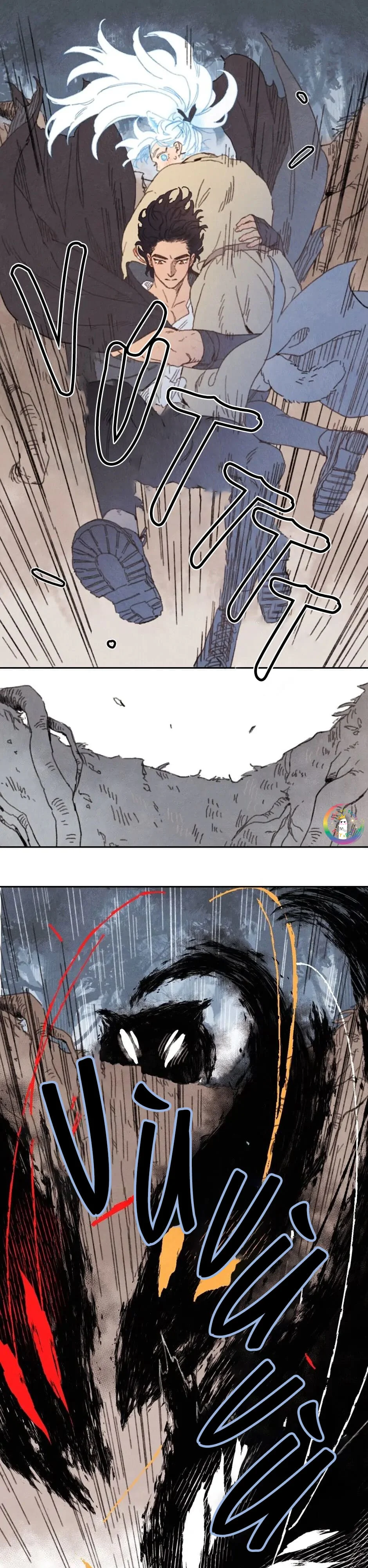 Rix Venus Chapter 96 - Next 