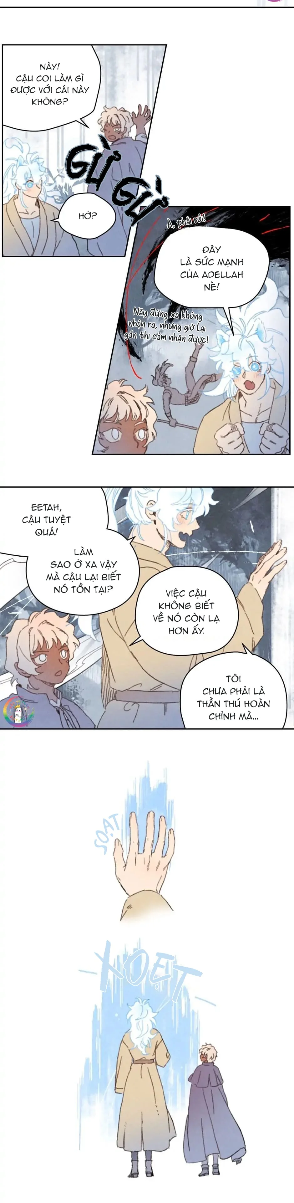Rix Venus Chapter 96 - Next 