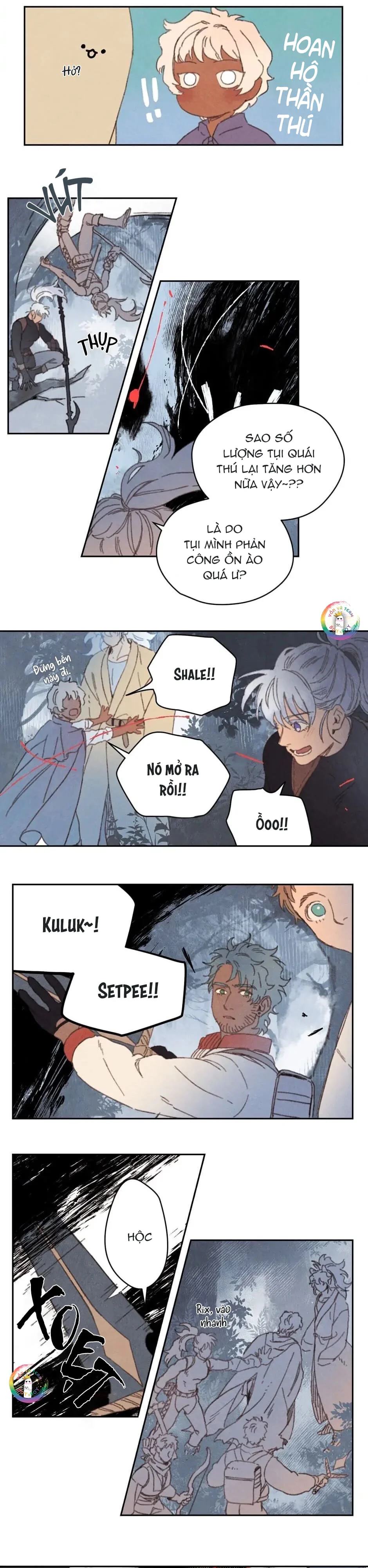 Rix Venus Chapter 96 - Next 