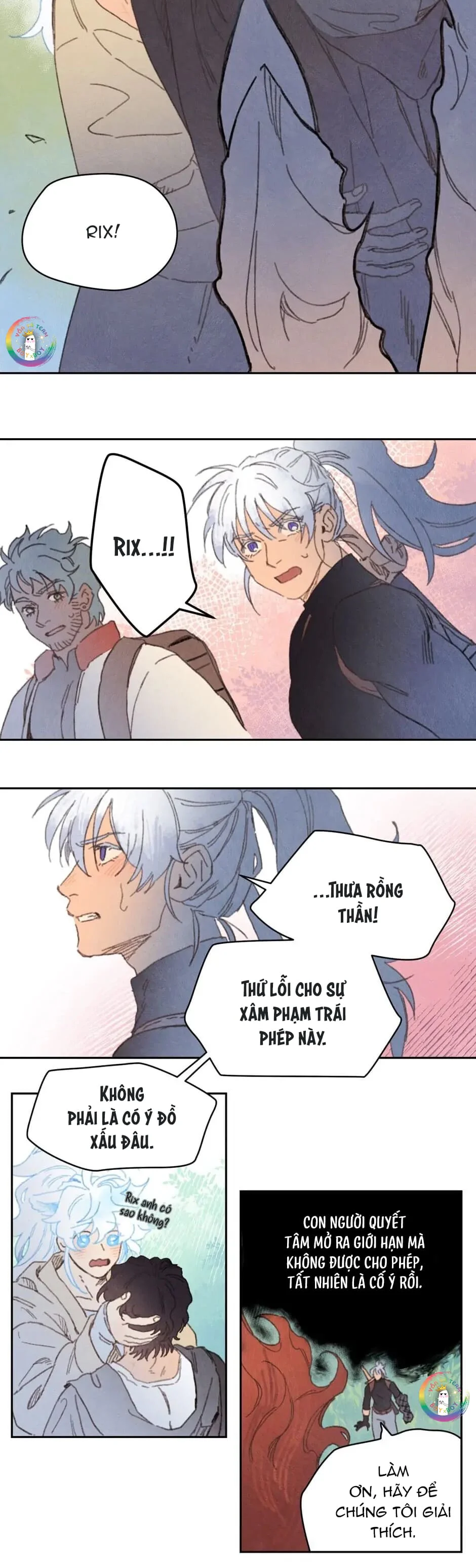 Rix Venus Chapter 96 - Next 