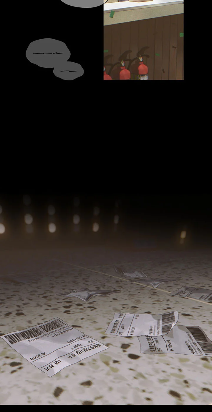 MIGNON Chapter 1 ngang raw - Next 