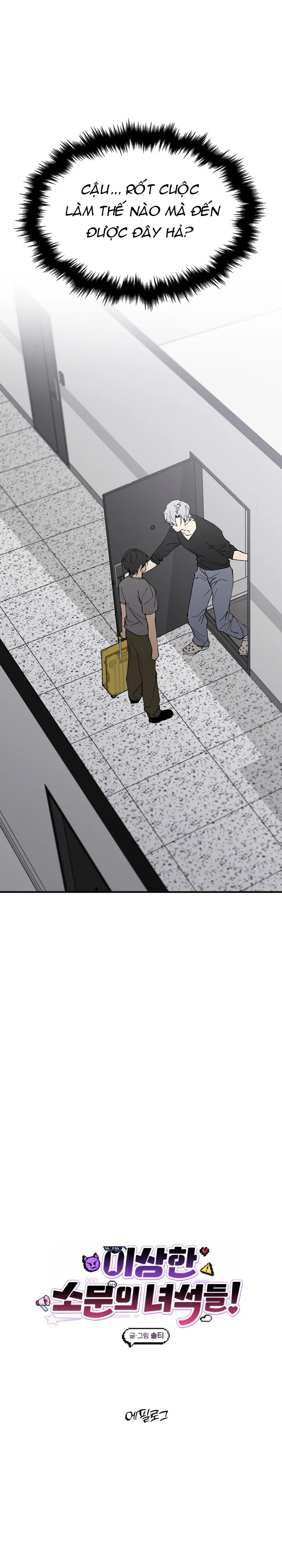 TUYỂN TẬP MANHWA NGẮN BÍ MẬT CƠ THỂ Chapter 41 NT 9 - Bộ 6 - Next 