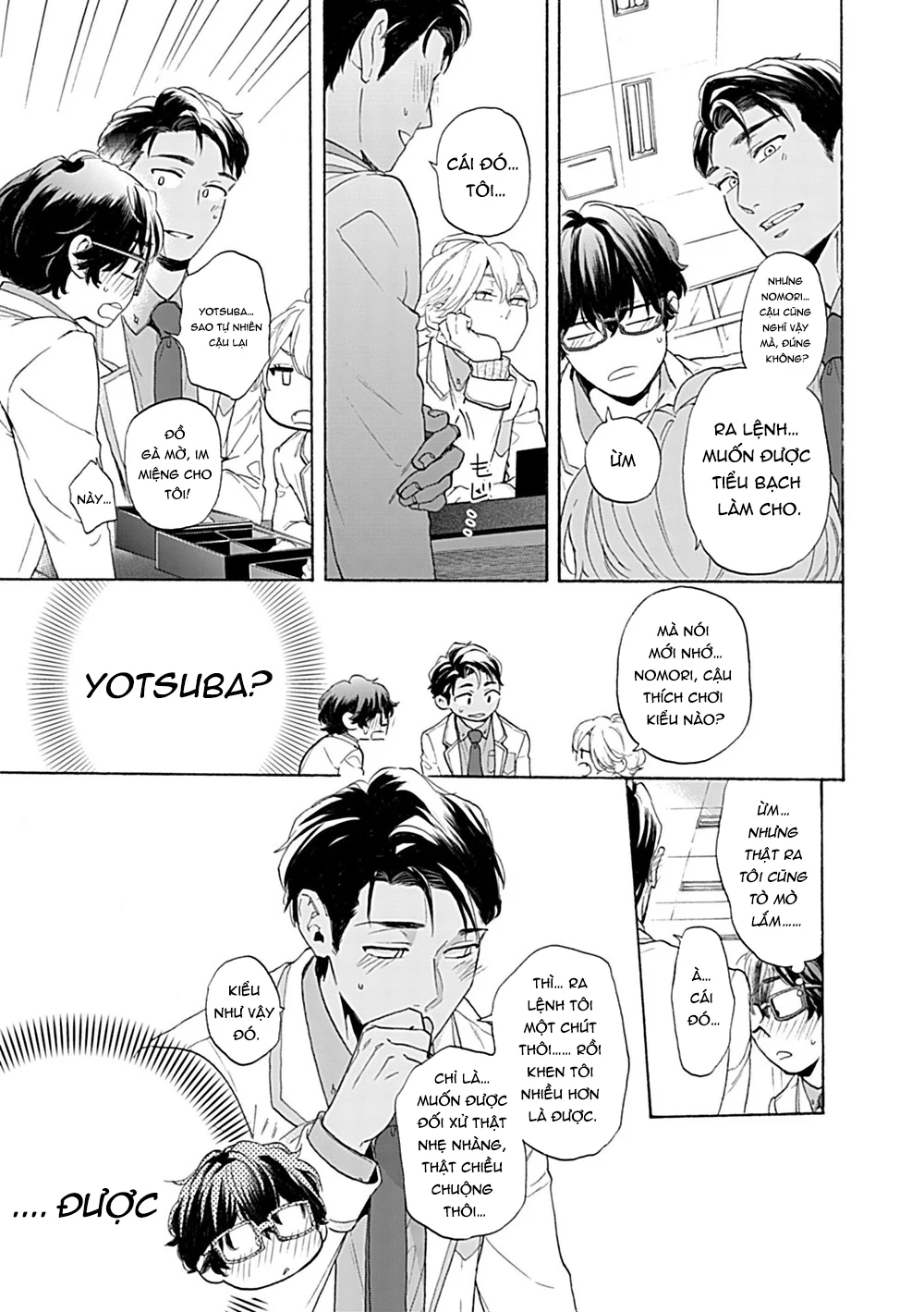 Oneshot Nhẹ Nhàng Tình Cảm Dành Cho Đàn Ông Có Thai Và Đang Cho Con Bú Và Không Co Tập Tiếp Theo Chapter 11 - Next Chapter 12