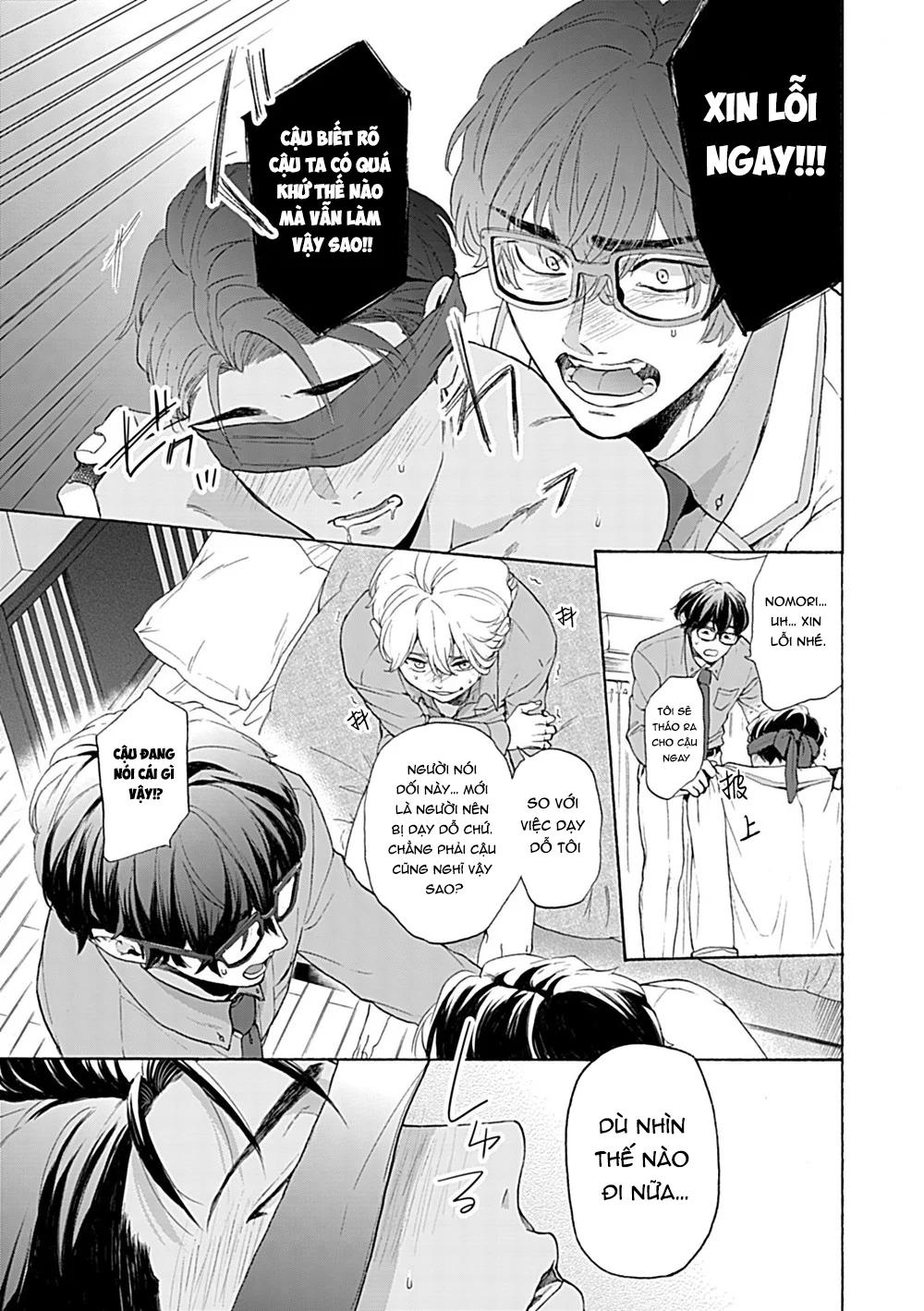 Oneshot Nhẹ Nhàng Tình Cảm Dành Cho Đàn Ông Có Thai Và Đang Cho Con Bú Và Không Co Tập Tiếp Theo Chapter 11 - Next Chapter 12