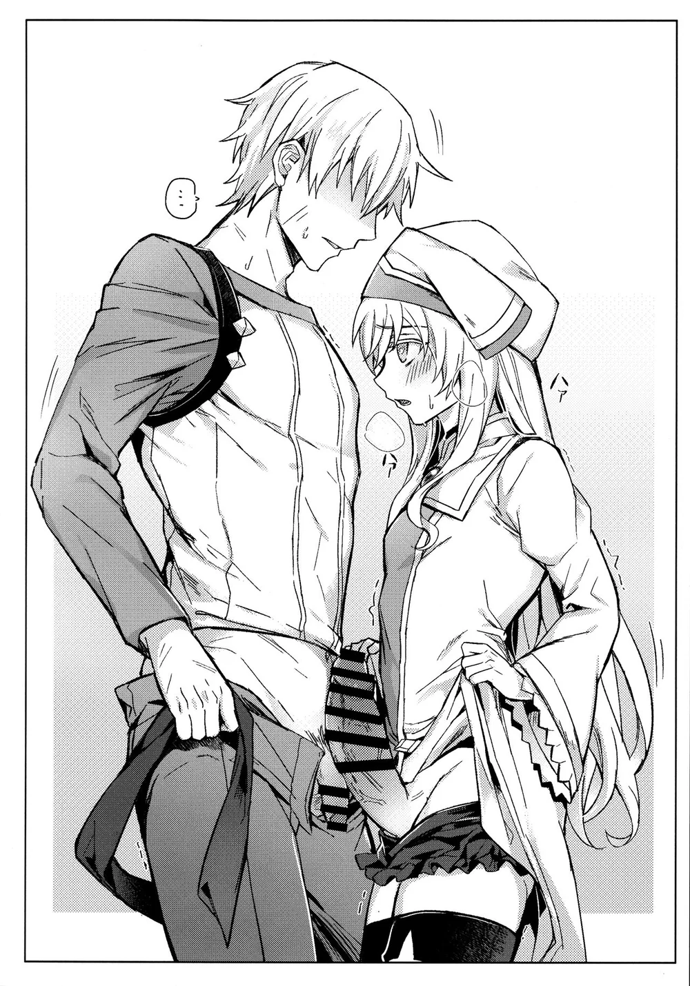 GÁI CÓ CU Chapter 3.5 - Next 