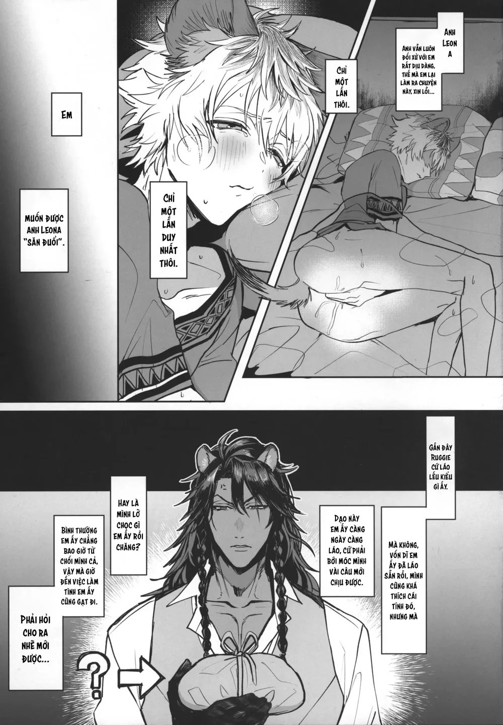 Ở Đây Có Séc Thú Hoặc Nhân Thú Chapter 9 - Next 