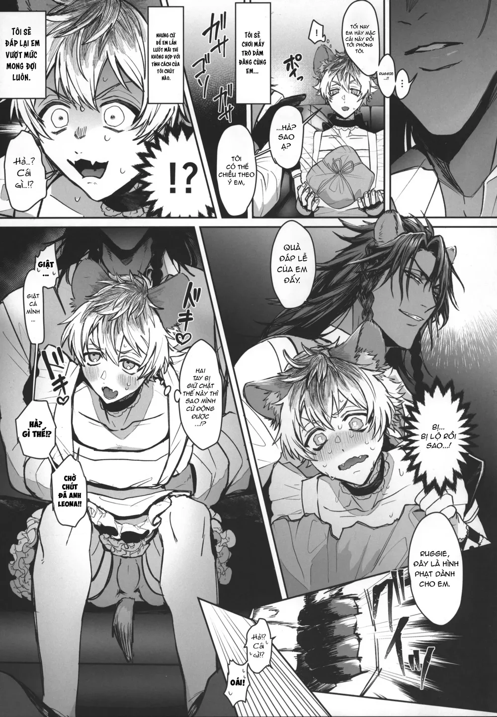 Ở Đây Có Séc Thú Hoặc Nhân Thú Chapter 9 - Next 