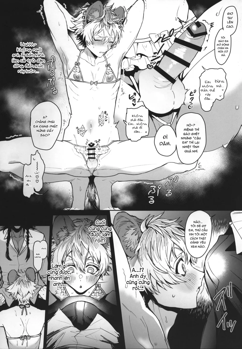 Ở Đây Có Séc Thú Hoặc Nhân Thú Chapter 9 - Next 