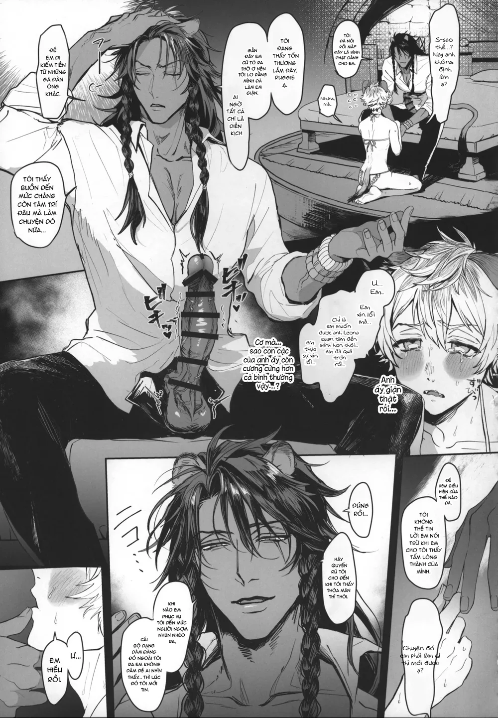 Ở Đây Có Séc Thú Hoặc Nhân Thú Chapter 9 - Next 