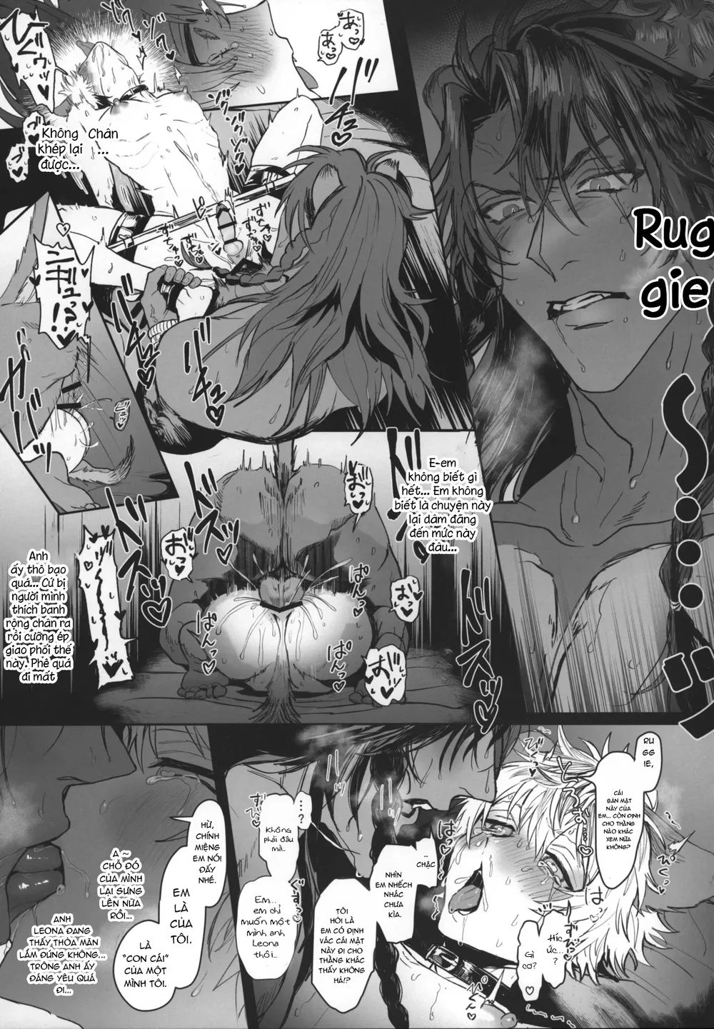 Ở Đây Có Séc Thú Hoặc Nhân Thú Chapter 9 - Next 