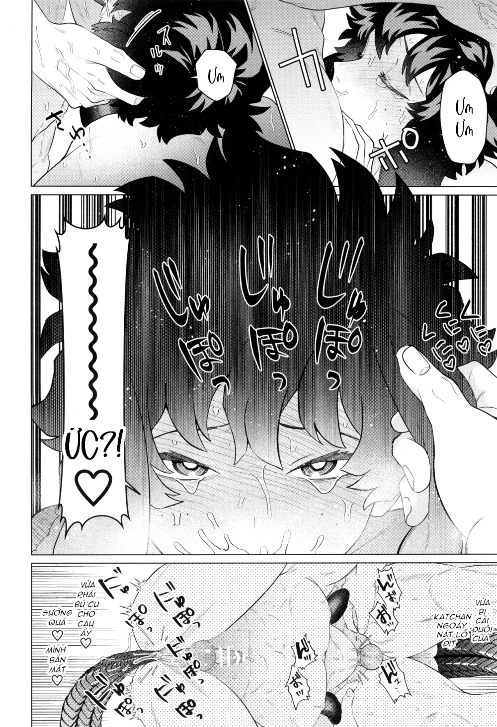 Cho Em Order 50k Couple Lộn Xộn Chapter 42 Bakugo - Deku - Next Chapter 43 Yoshiki-Hikaru