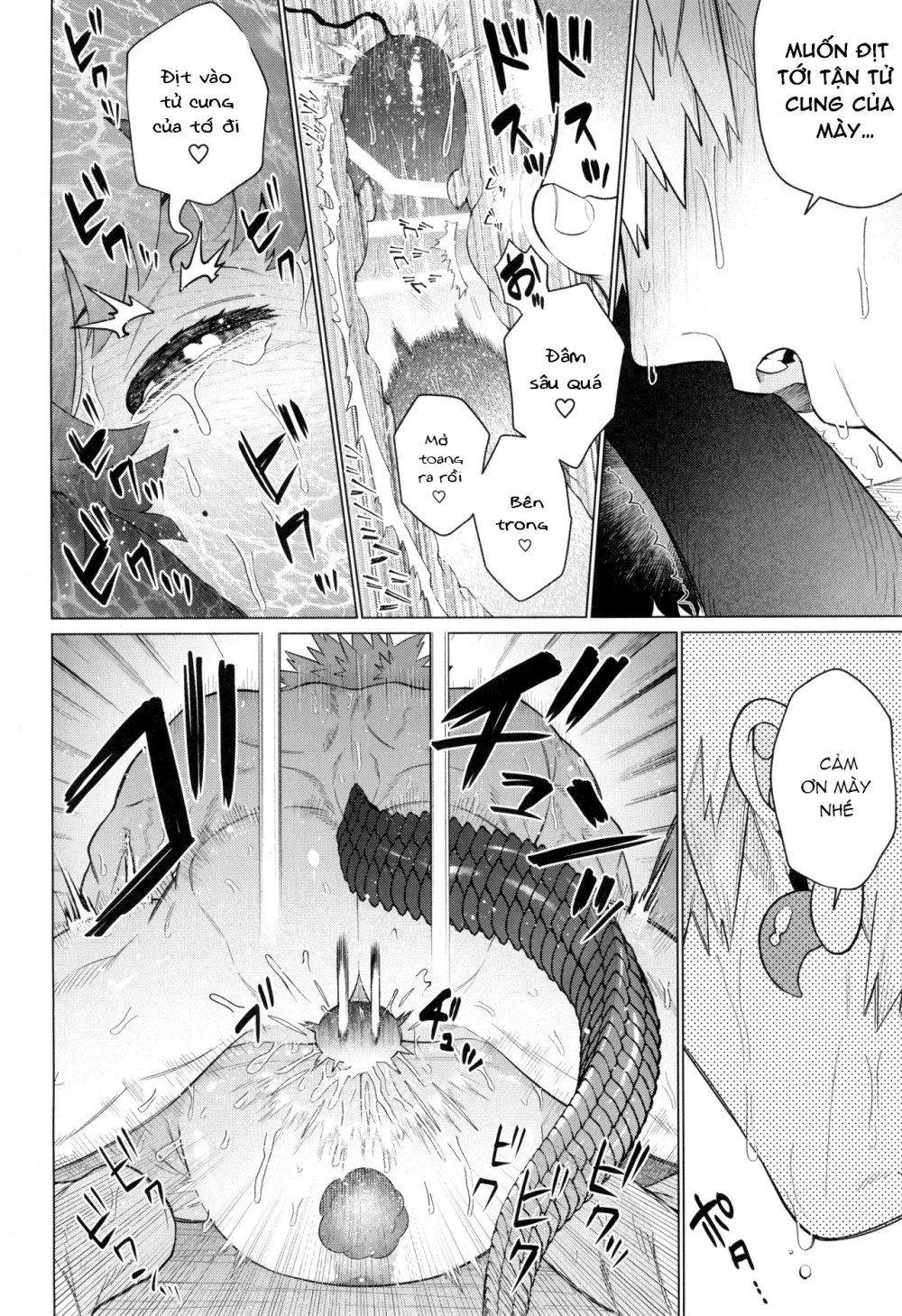 Cho Em Order 50k Couple Lộn Xộn Chapter 42 Bakugo - Deku - Next Chapter 43 Yoshiki-Hikaru