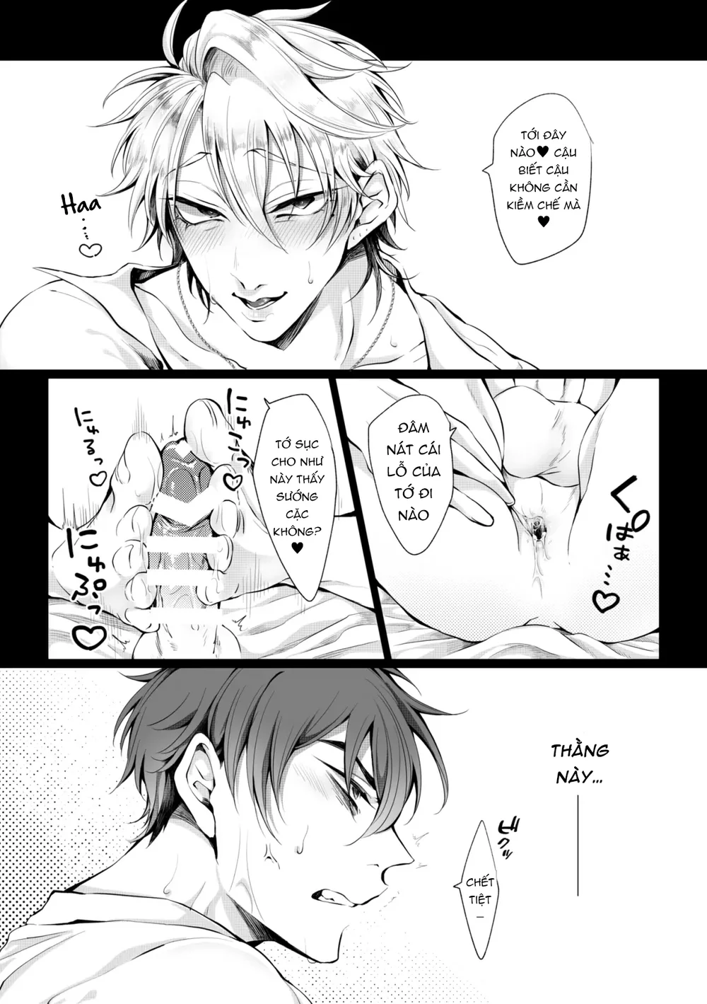 Nắc Ná Thở Chapter 36 - Next Chapter 37